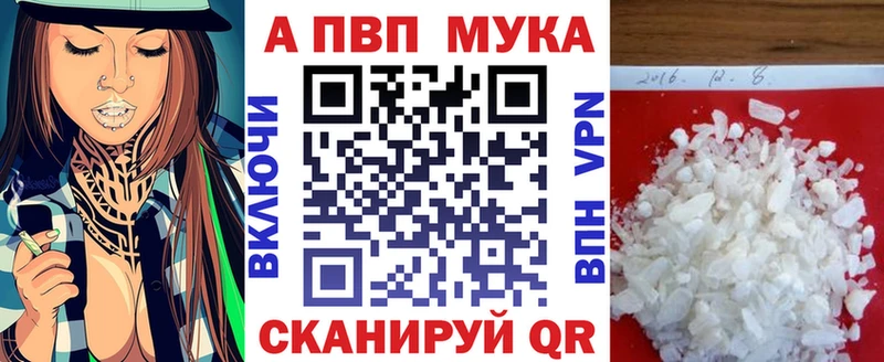 Наркошоп Игра А ПВП  Меф  Конопля  КОКАИН 