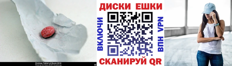 закладка  Игра  Ecstasy 99% 