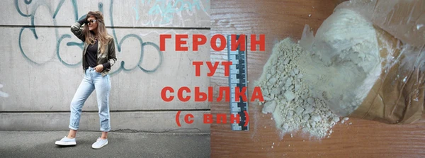 экстази Богданович