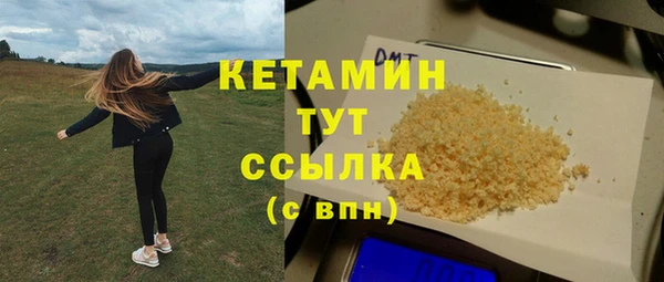 экстази Богданович