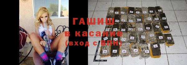 mdma Богородск