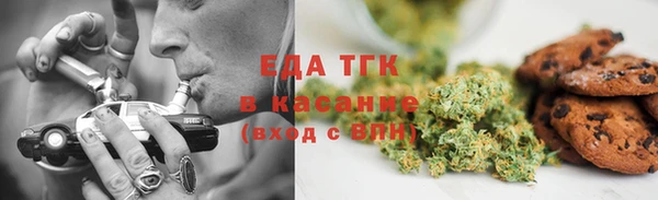 экстази Богданович