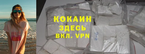 экстази Богданович