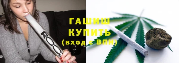 экстази Богданович