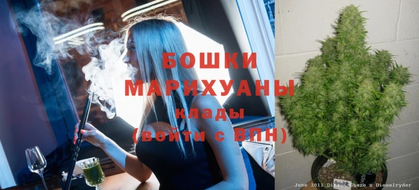 экстази Богданович