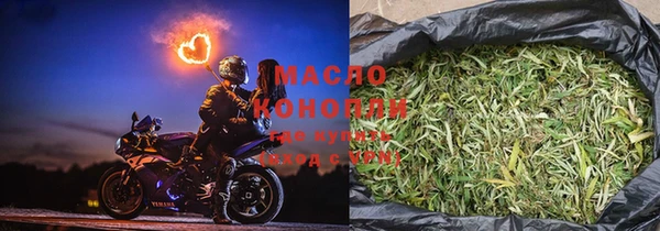 mdma Богородск