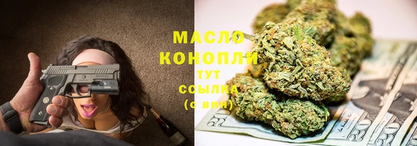 экстази Богданович