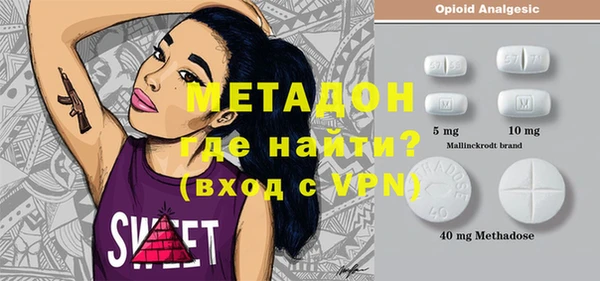 экстази Богданович