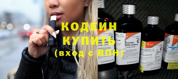 экстази Богданович